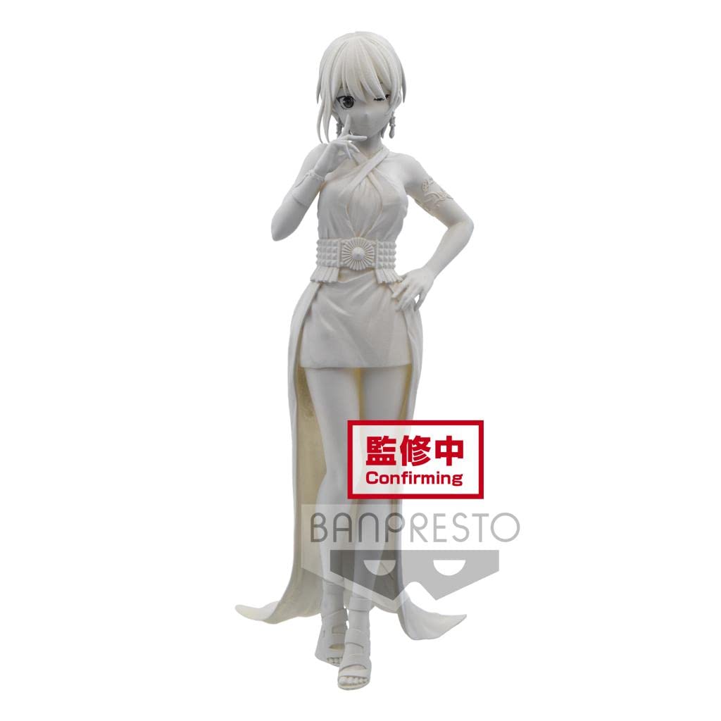 Banpresto- Figura Ichika Nakano Kyunties The Quintessential Quintuplets 18cm MuñEcos AccióN, Multicolor (128820) Banpresto- Figura Ichika Nakano Kyunties The Quintessential Quintuplets 18cm MuñEcos AccióN, Multicolor (128820)